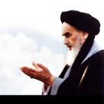 دیدگاه تربیتی امام خمینی (ره)