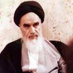 استراتژي امام خمینی (ره) در برخورد با آمريكا