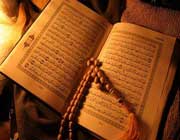 مفهوم مُلک در قرآن (3)