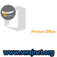 دانلود Parnian Office v7.2.1 - نرم افزار پرنیان، تقویم هجری شمسی برای مایکروسافت آفیس