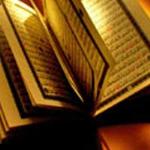 مفهوم مُلک در قرآن (2)