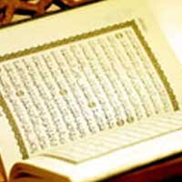 مفهوم مُلک در قرآن (4)