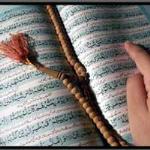 محبت در قرآن (3)