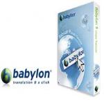 دانلود Babylon v9.0.0.r30 - نرم افزار دیکشنری بابیلون، ترجمه آسان کلمه و متن تنها با یک کلیک