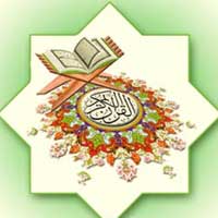 تشبيهات و تمثيلات قرآن و فرهنگ زمانه(1)