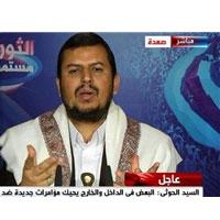 رهبر انصارالله یمن: داعش، القاعده و عربستان در یک سنگر در عدن می‌جنگند/دشمنان در باتلاقی بزرگ گرفتار شدند