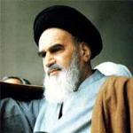 ولايت فقيه از دیدگاه امام خمینی (ره)