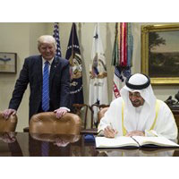 امارات با کمک افسران سابق سیا، در حال ایجاد «امپراطوری جاسوسی» در خلیج فارس است