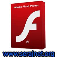 دانلود نرم افزار Adobe Flash Player 32.0.0.330 - نمایش فایل فلش در مرورگرها