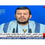 رهبر انصارالله: ملت یمن توطئه‎ای بزرگ را پشت سر گذاشت/ توطئه دشمن، ظرف 3 روز خنثی شد