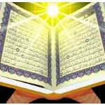 تحریف ناپذیری قرآن (3)