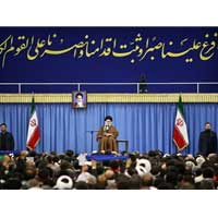 بیانات در دیدار مردم اصفهان
