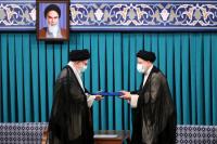 بیانات در مراسم تنفیذ حکم سیزدهمین دوره ریاست جمهوری اسلامی ایران + صوت