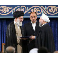 بیانات در مراسم تنفیذ حکم دوازدهمین دوره ریاست جمهوری اسلامی ایران‌