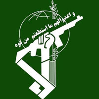 «سپاه» بزرگترین بیمارستان صحرایی کشور را به کرمانشاه منتقل کرد
