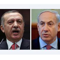 نمایش پایان یافت/ اردوغان بدنبال ارتباط با اسرائیل