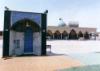 maghame-emem-sadegh-sahle_m.jpg