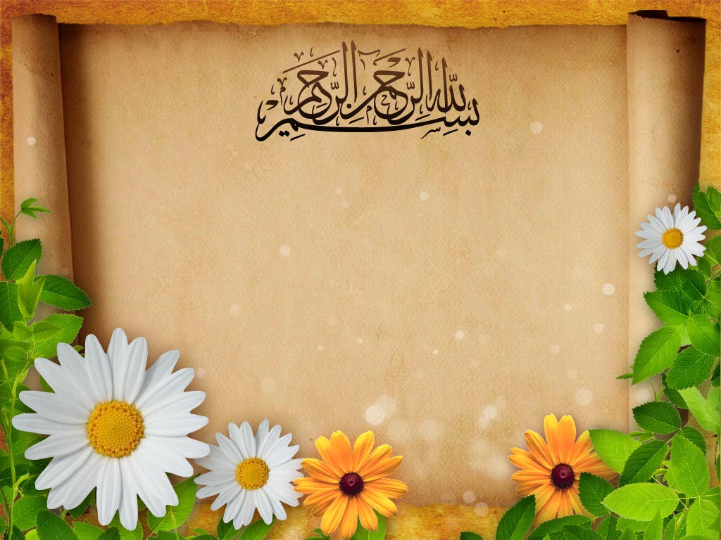 نمونه تصاویر زمینه اسلایدهای مهدویت