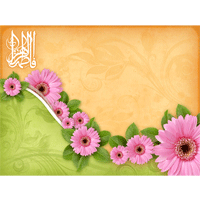 تصاویر پس زمینه ، بوی بهار